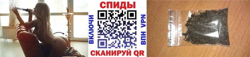 БУТИРАТ BDO Купить где Приморск