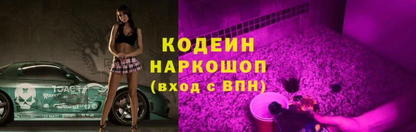 MDMA Premium VHQ Новый Уренгой