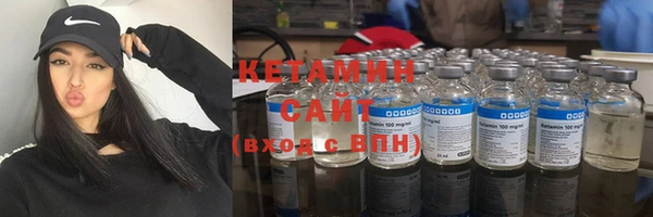 MDMA Premium VHQ Новый Уренгой