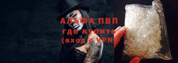 MDMA Premium VHQ Новый Уренгой