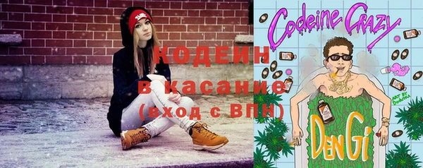 MDMA Premium VHQ Новый Уренгой