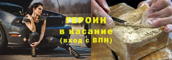 MDMA Premium VHQ Новый Уренгой