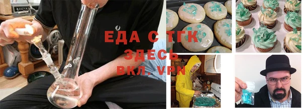 мдма Долгопрудный